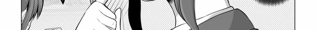 No Guard Wife Chapter 128 page 2 - 