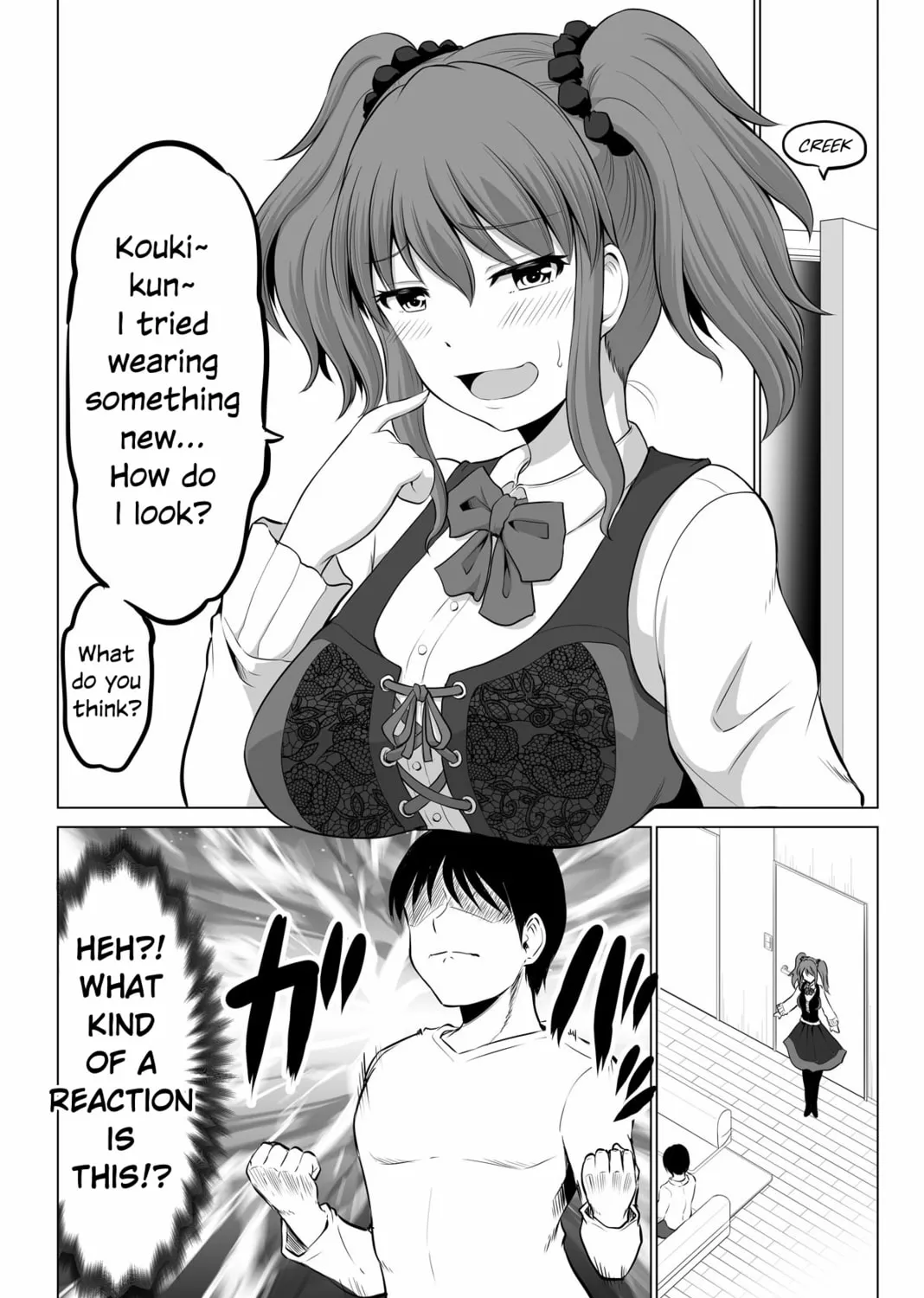 No Guard Wife Chapter 128 page 13 - 