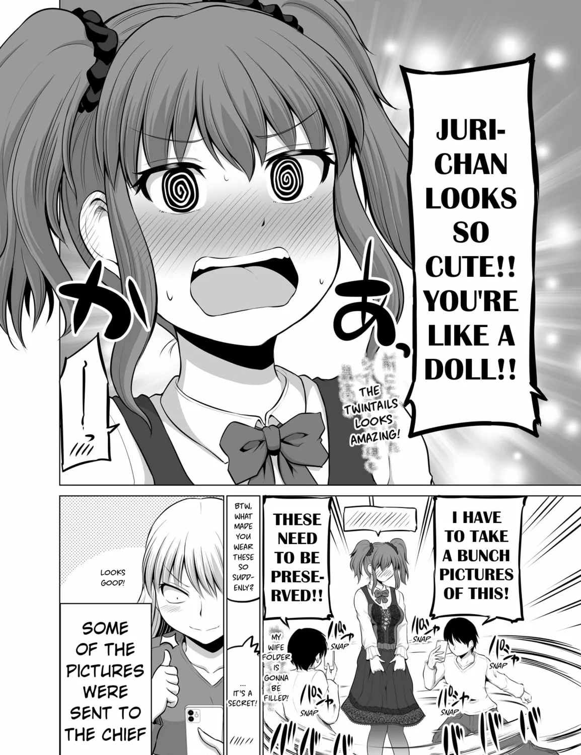 No Guard Wife Chapter 128 page 15 - 