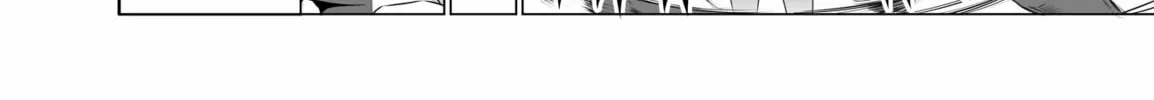 No Guard Wife Chapter 128 page 16 - 
