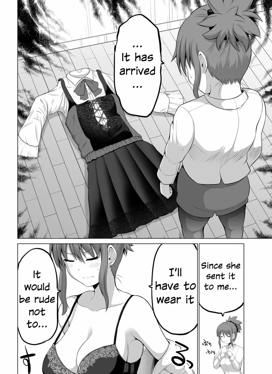 No Guard Wife Chapter 128 page 7 - 