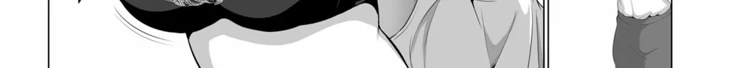 No Guard Wife Chapter 128 page 8 - 