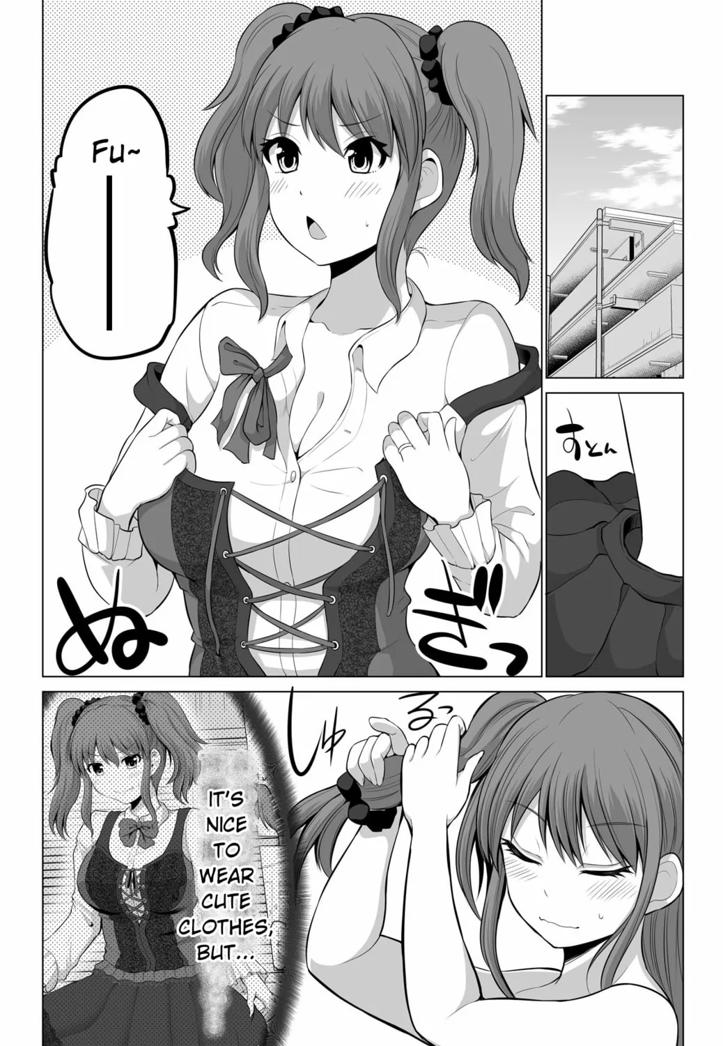 No Guard Wife Chapter 129 page 1 - 