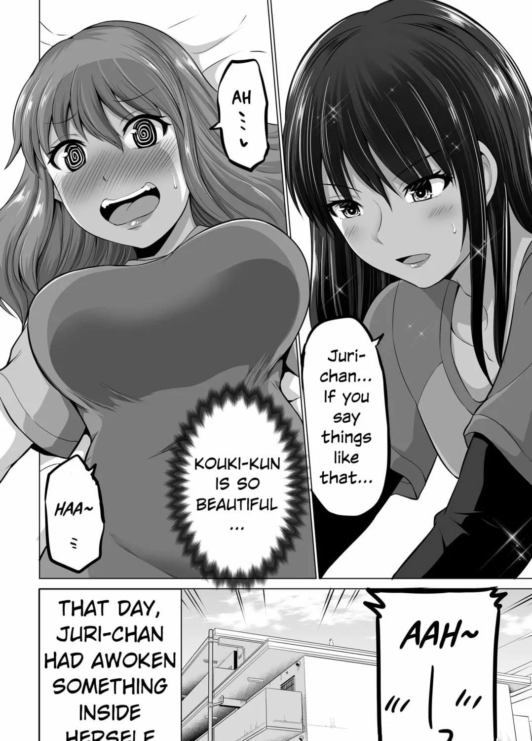 No Guard Wife Chapter 129 page 15 - 