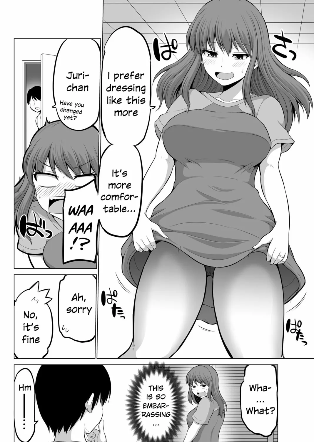 No Guard Wife Chapter 129 page 3 - 