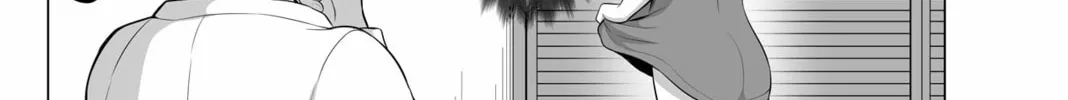 No Guard Wife Chapter 129 page 4 - 
