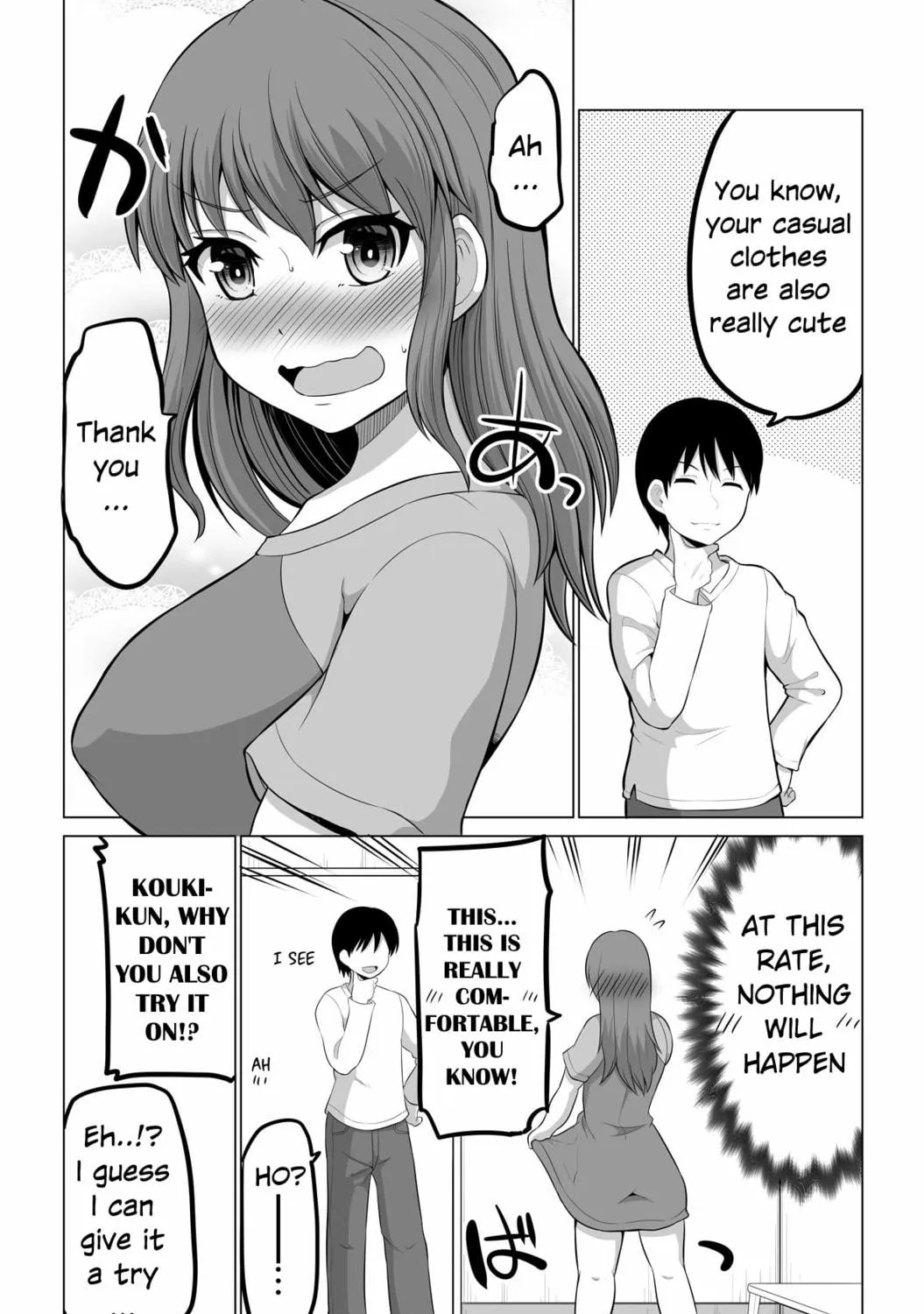 No Guard Wife Chapter 129 page 5 - 