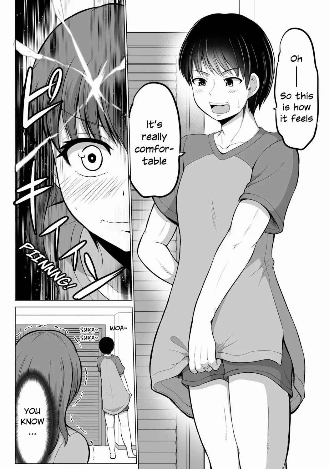 No Guard Wife Chapter 129 page 7 - 
