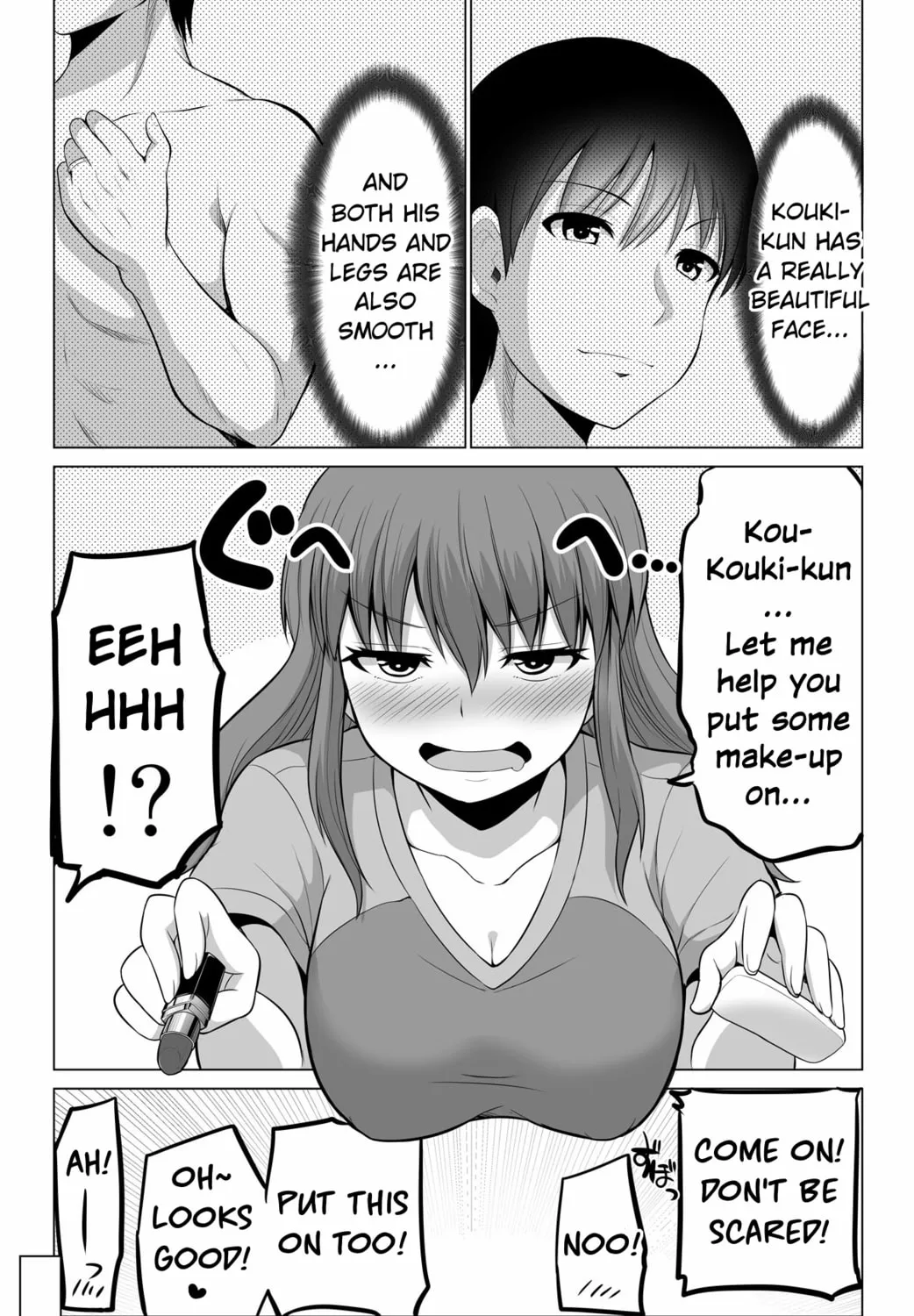 No Guard Wife Chapter 129 page 9 - 