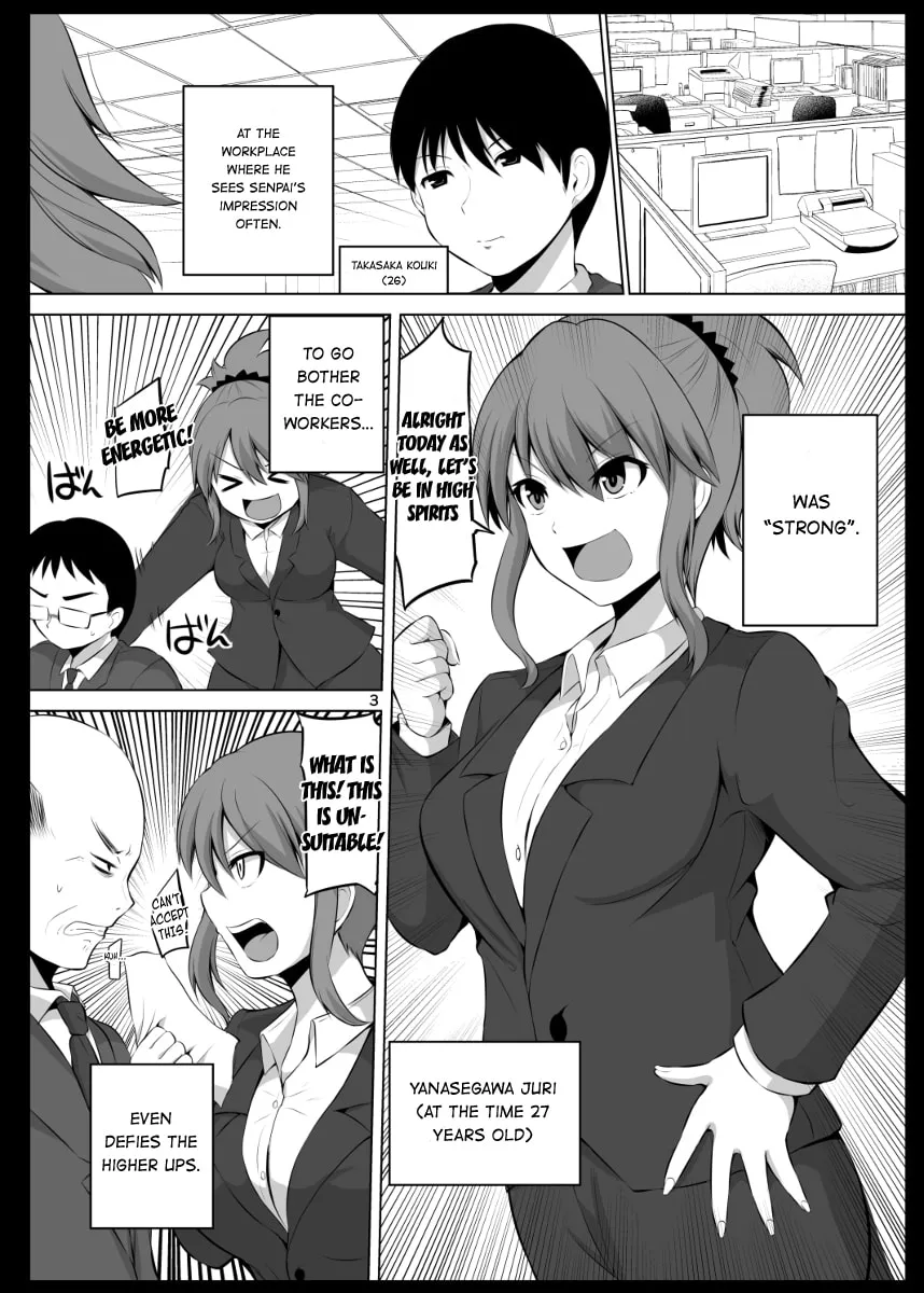 No Guard Wife Chapter 13 page 1 - 
