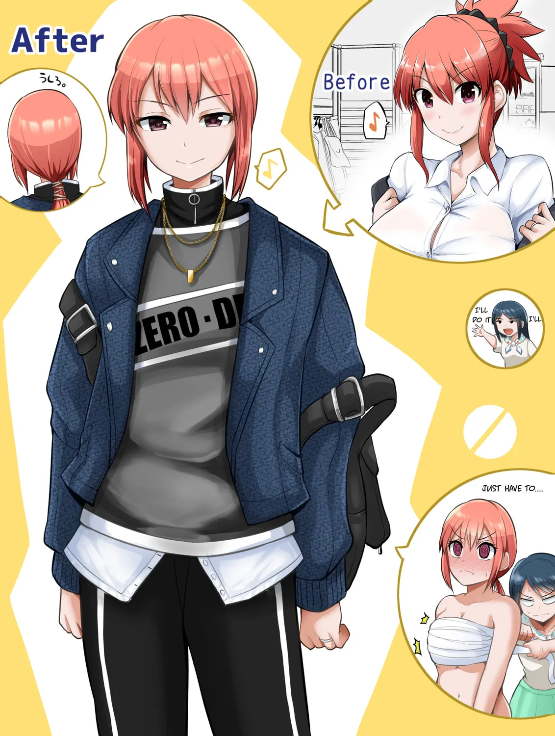 No Guard Wife Chapter 130.5 page 1 - 