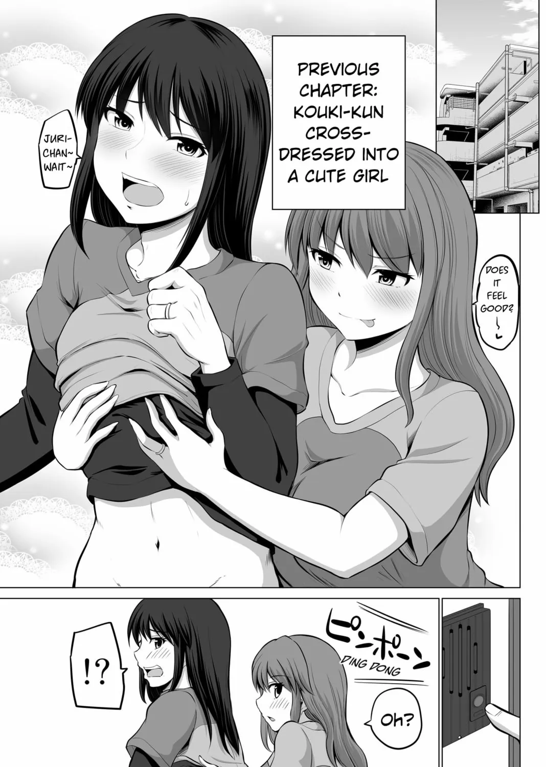 No Guard Wife Chapter 130 page 1 - 
