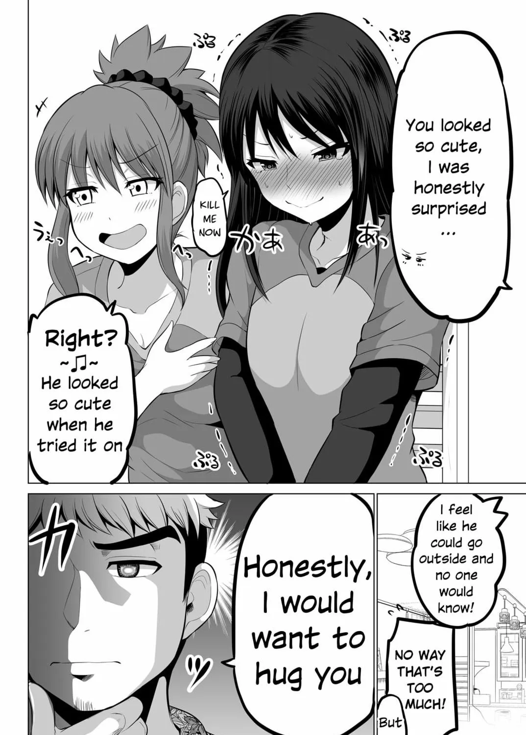 No Guard Wife Chapter 130 page 11 - 