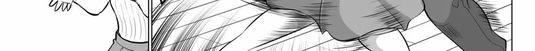 No Guard Wife Chapter 130 page 14 - 
