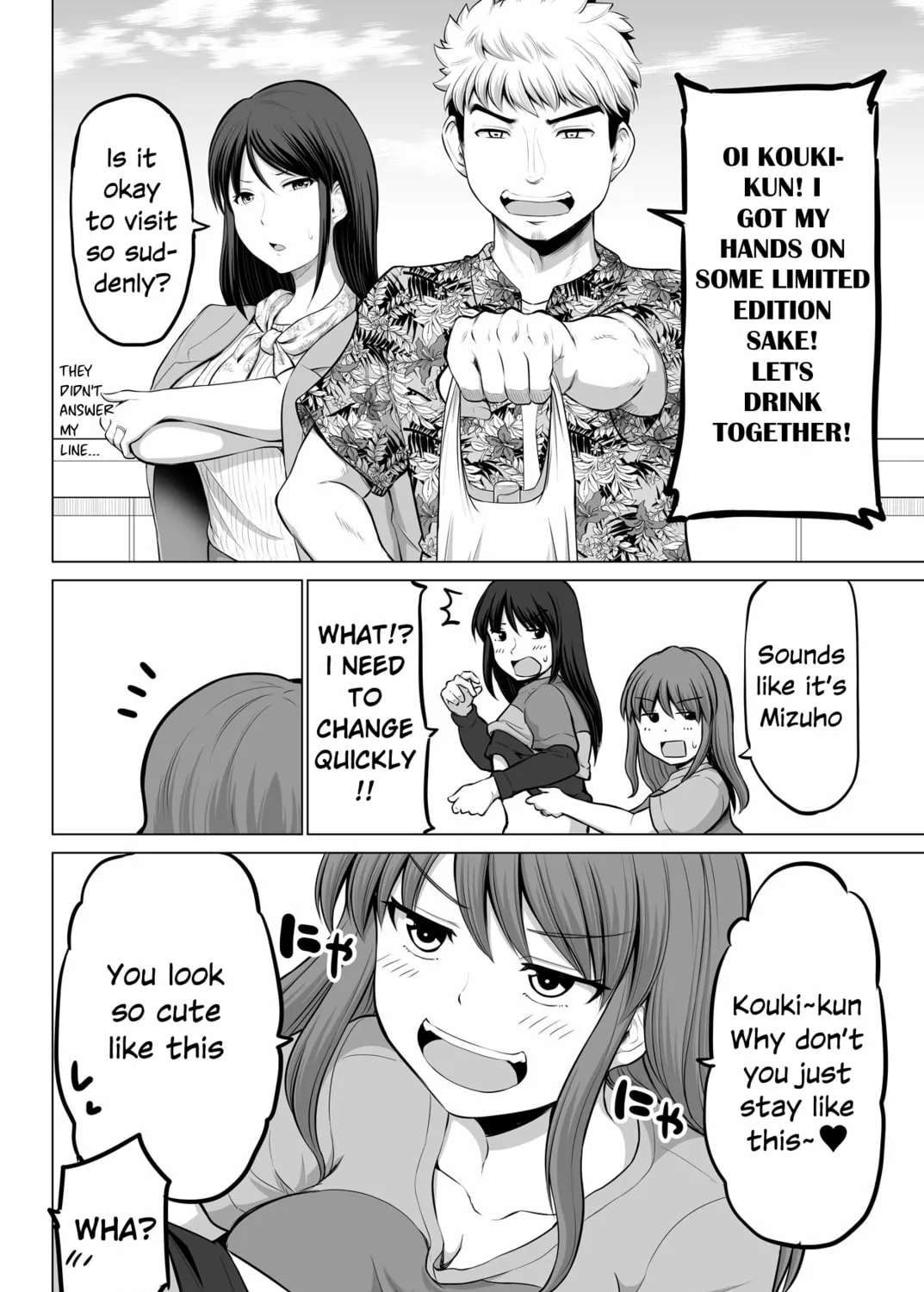 No Guard Wife Chapter 130 page 3 - 