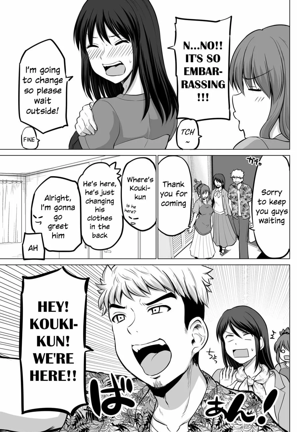 No Guard Wife Chapter 130 page 5 - 