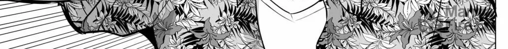 No Guard Wife Chapter 130 page 6 - 