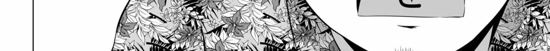 No Guard Wife Chapter 130 page 8 - 