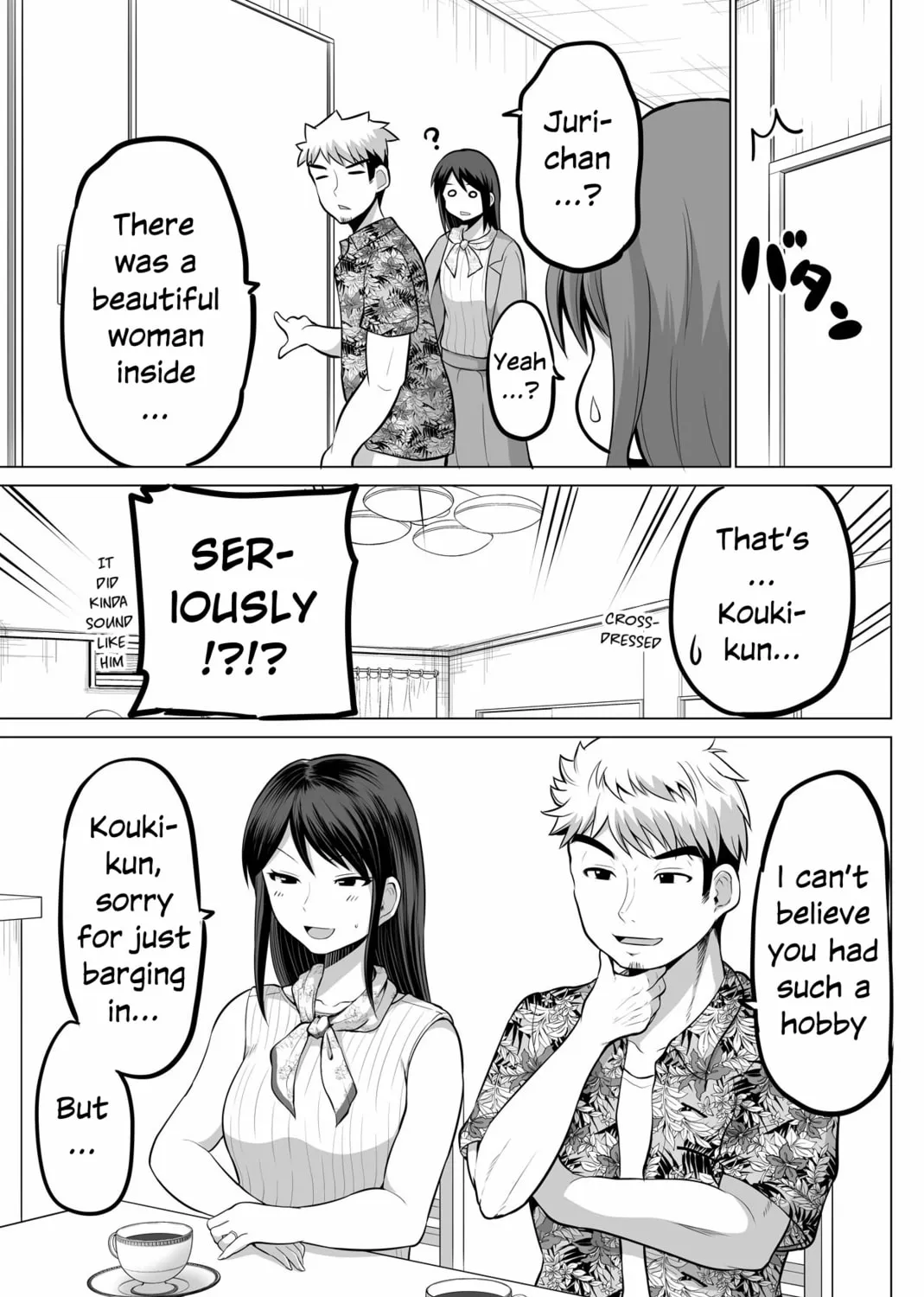 No Guard Wife Chapter 130 page 9 - 