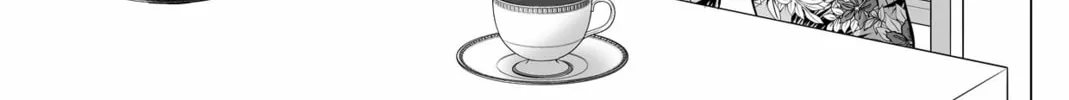No Guard Wife Chapter 130 page 10 - 