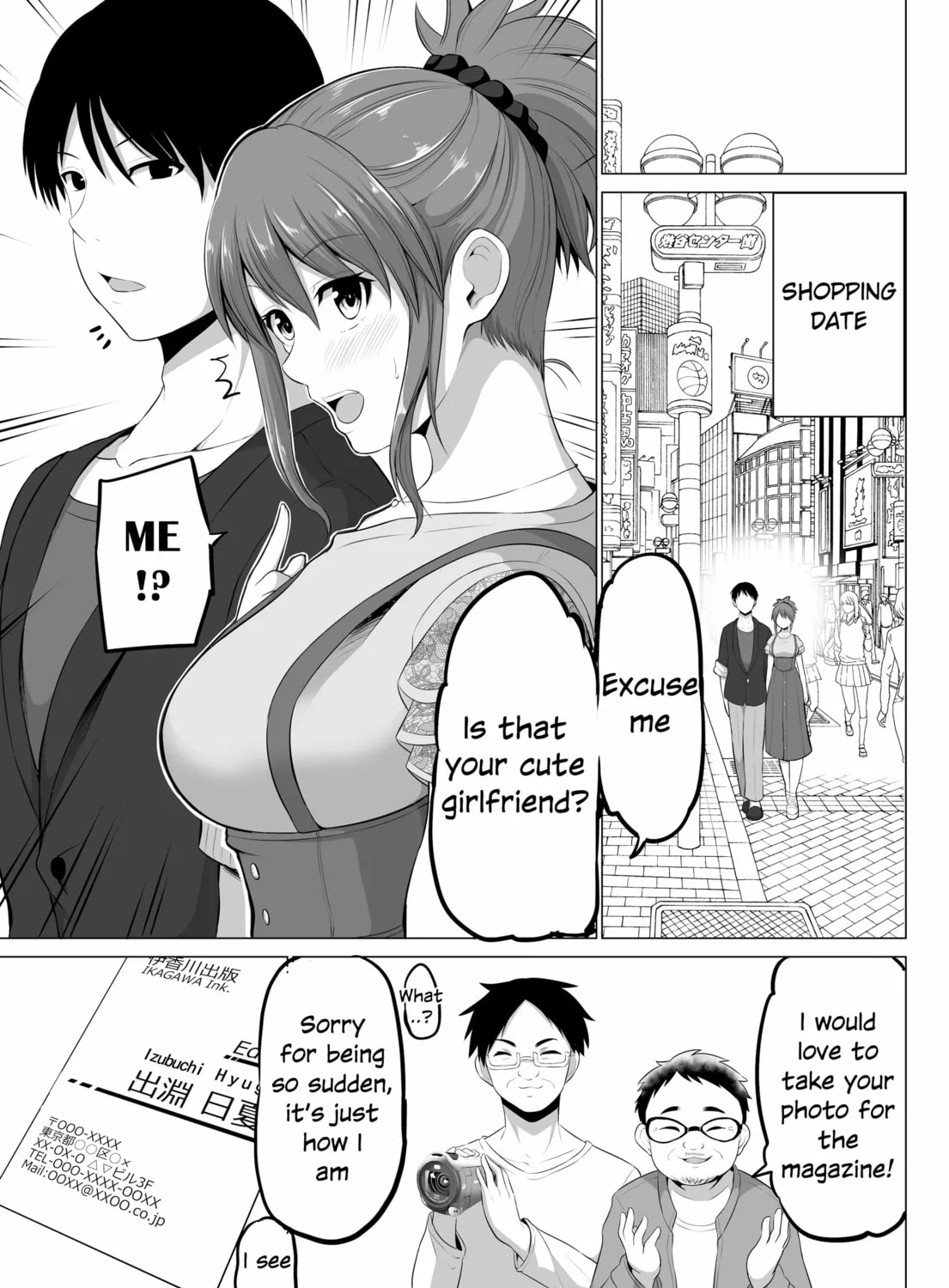 No Guard Wife Chapter 131 page 1 - 