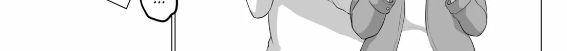 No Guard Wife Chapter 131 page 2 - 