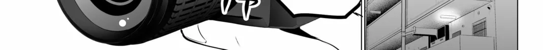 No Guard Wife Chapter 131 page 14 - 