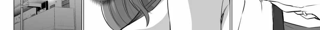 No Guard Wife Chapter 131 page 16 - 