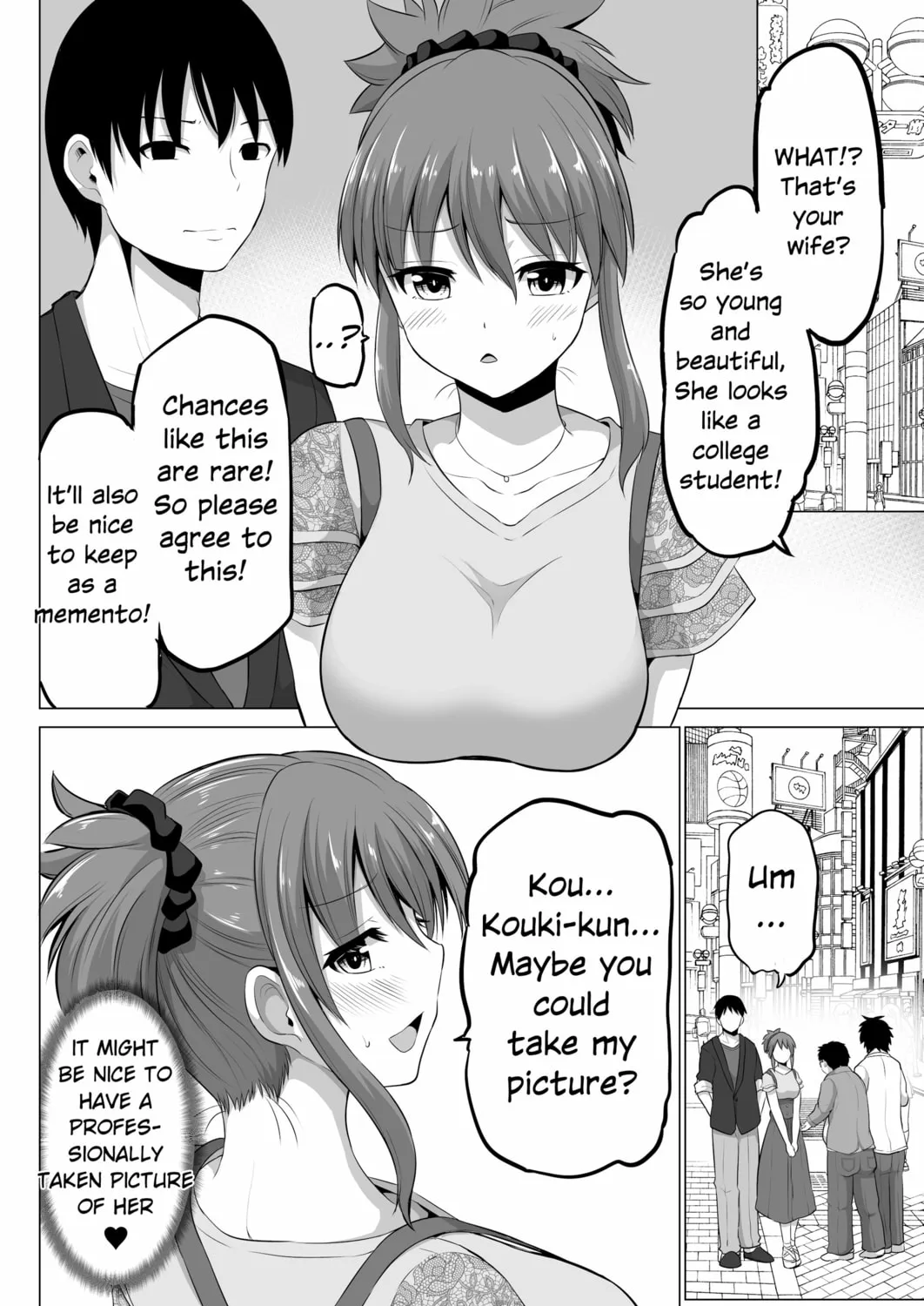 No Guard Wife Chapter 131 page 3 - 
