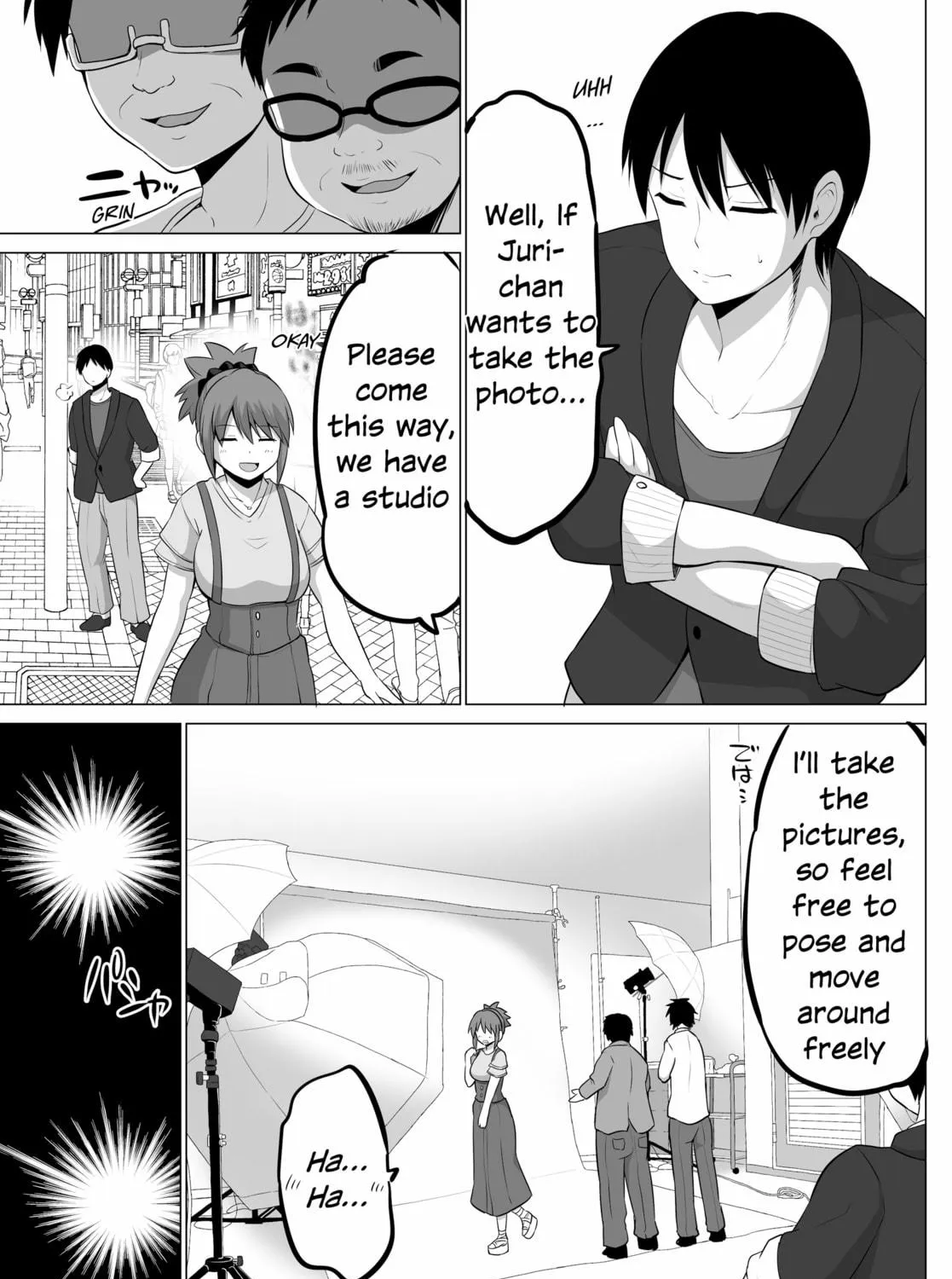 No Guard Wife Chapter 131 page 5 - 