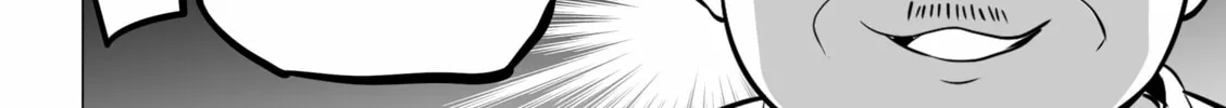 No Guard Wife Chapter 131 page 8 - 