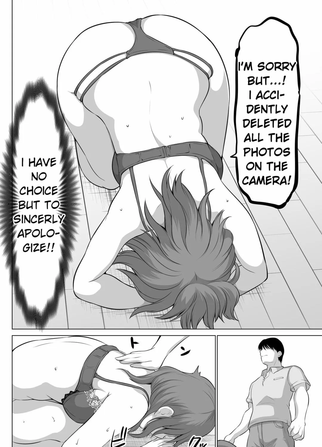 No Guard Wife Chapter 132 page 11 - 