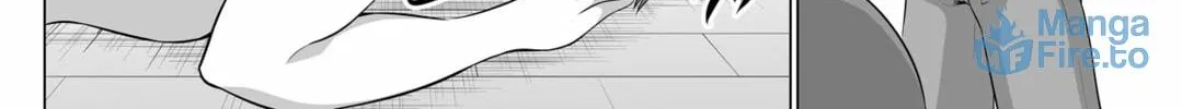 No Guard Wife Chapter 132 page 12 - 