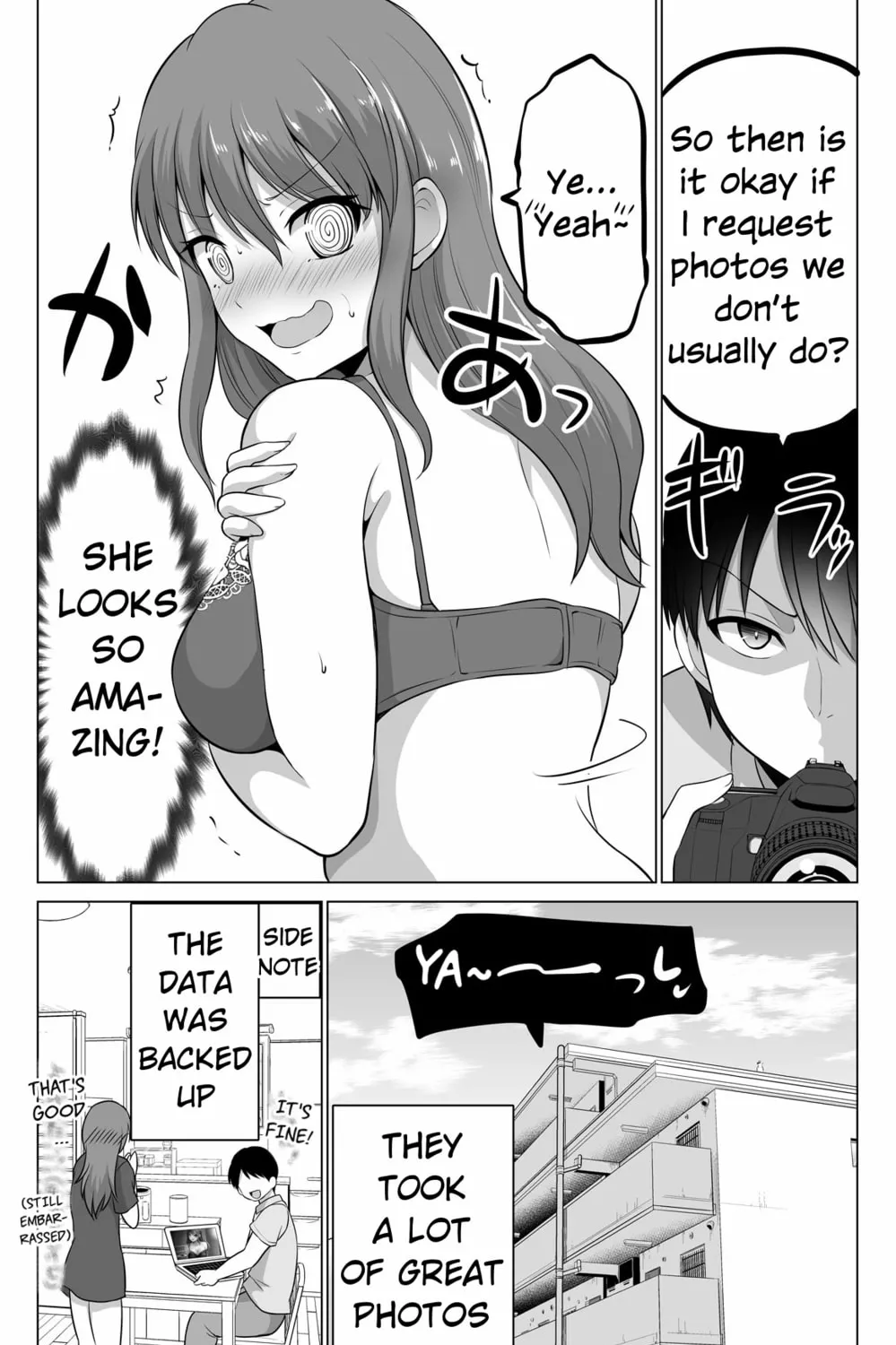 No Guard Wife Chapter 132 page 15 - 