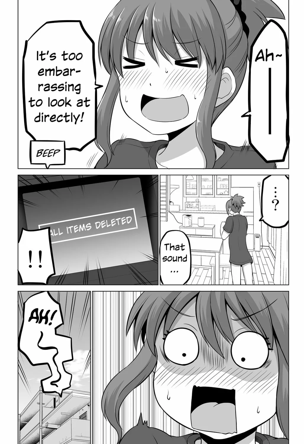 No Guard Wife Chapter 132 page 3 - 