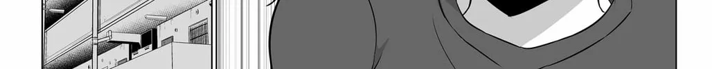 No Guard Wife Chapter 132 page 4 - 