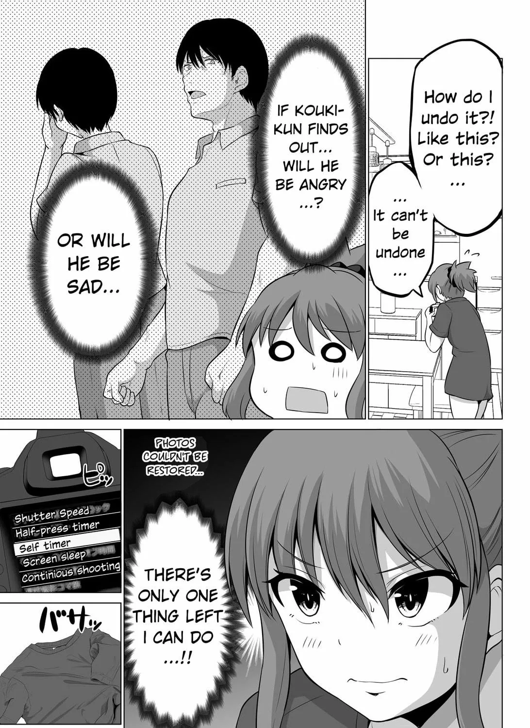 No Guard Wife Chapter 132 page 5 - 