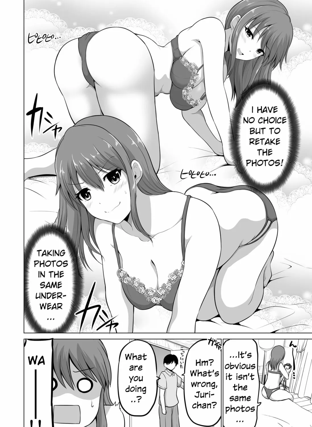 No Guard Wife Chapter 132 page 7 - 