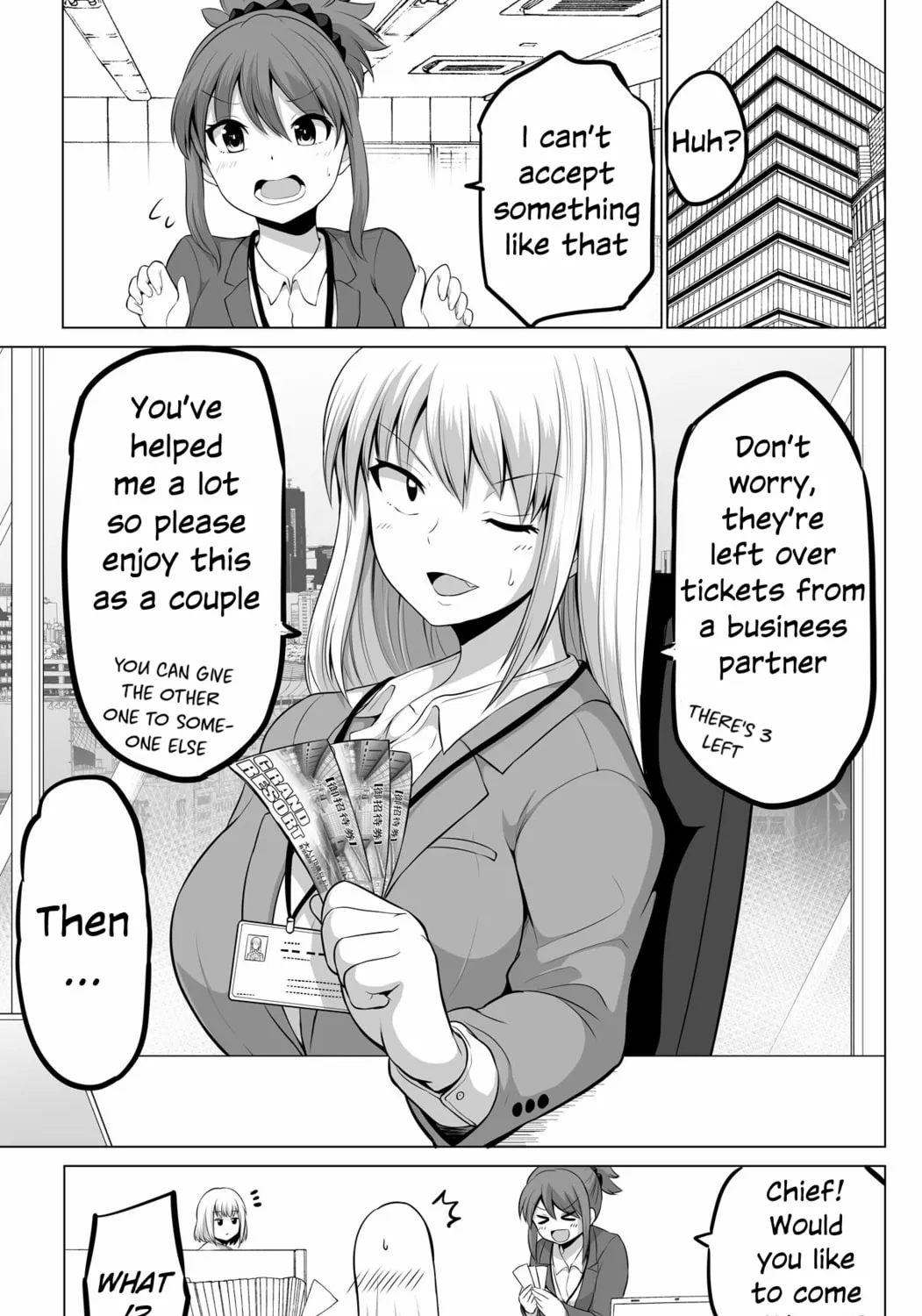 No Guard Wife Chapter 133 page 2 - 