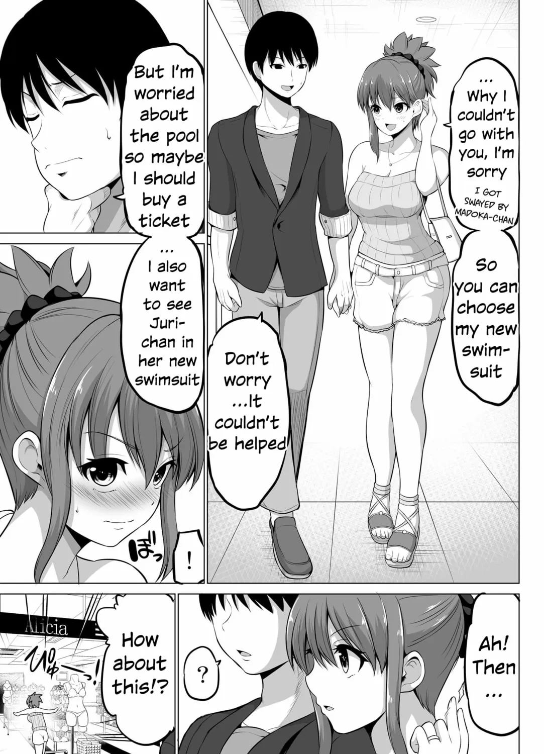 No Guard Wife Chapter 133 page 6 - 