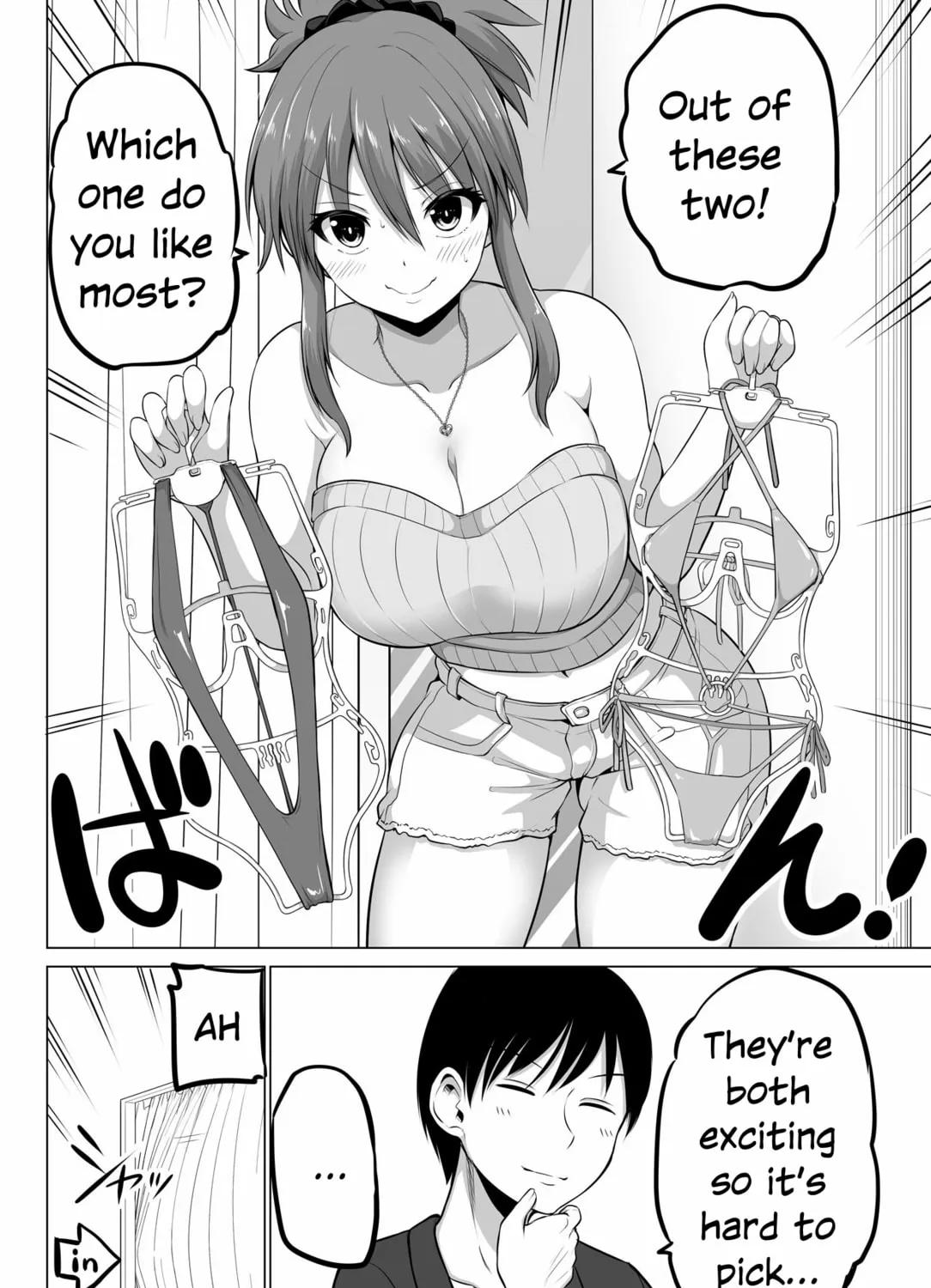 No Guard Wife Chapter 133 page 8 - 