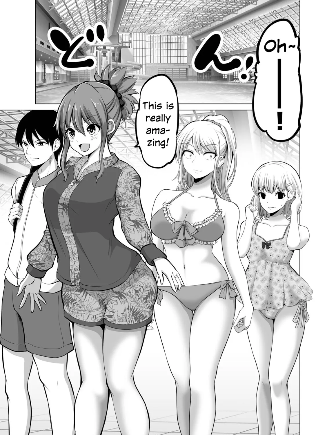 No Guard Wife Chapter 134 page 1 - 