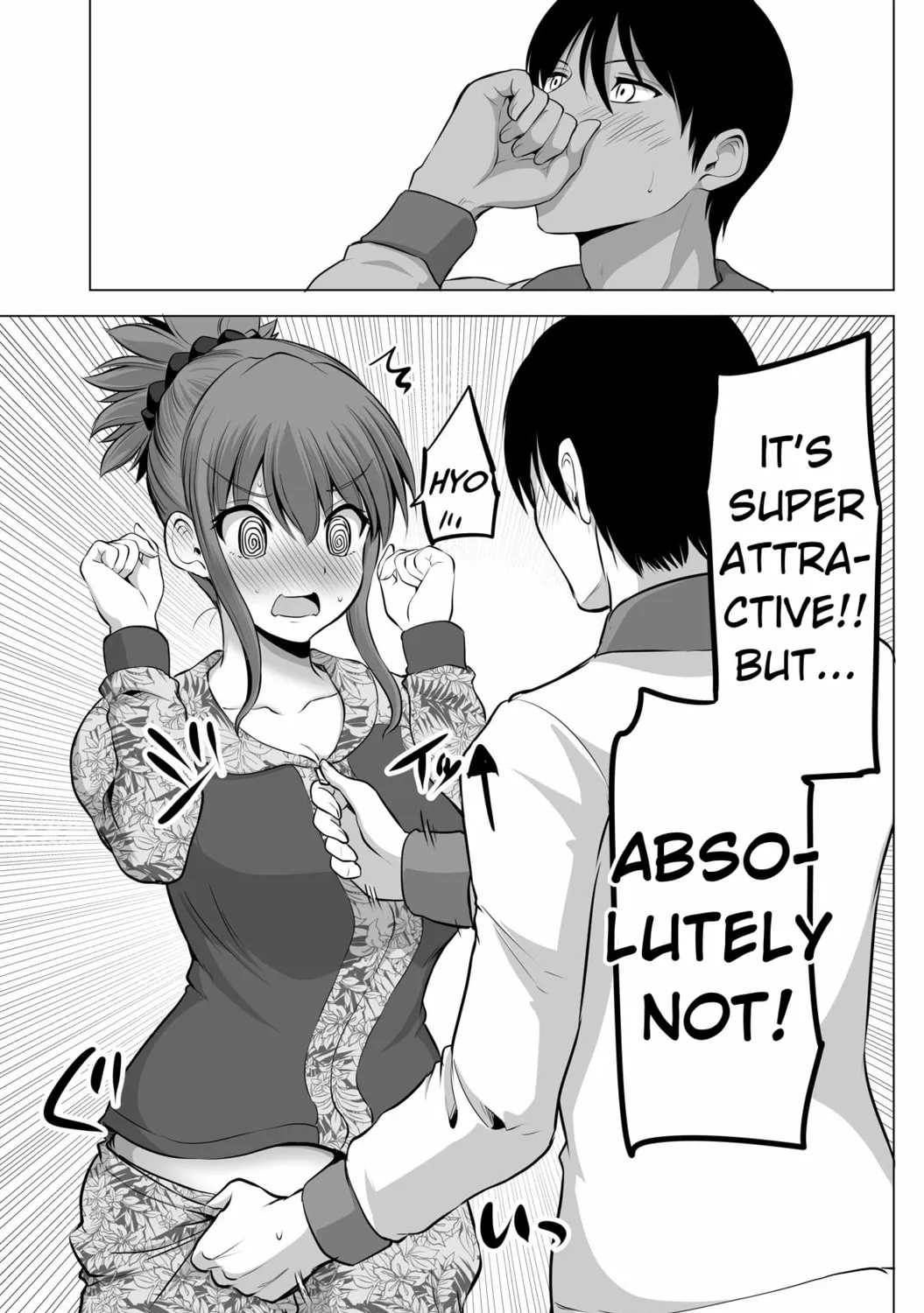 No Guard Wife Chapter 134 page 13 - 