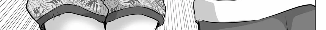 No Guard Wife Chapter 134 page 14 - 