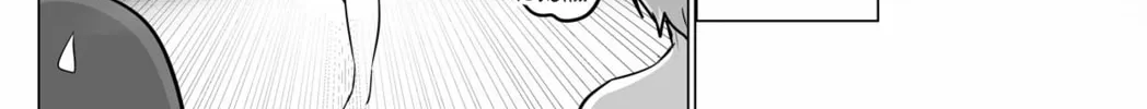 No Guard Wife Chapter 134 page 16 - 