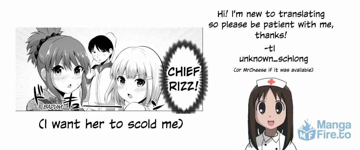 No Guard Wife Chapter 134 page 17 - 