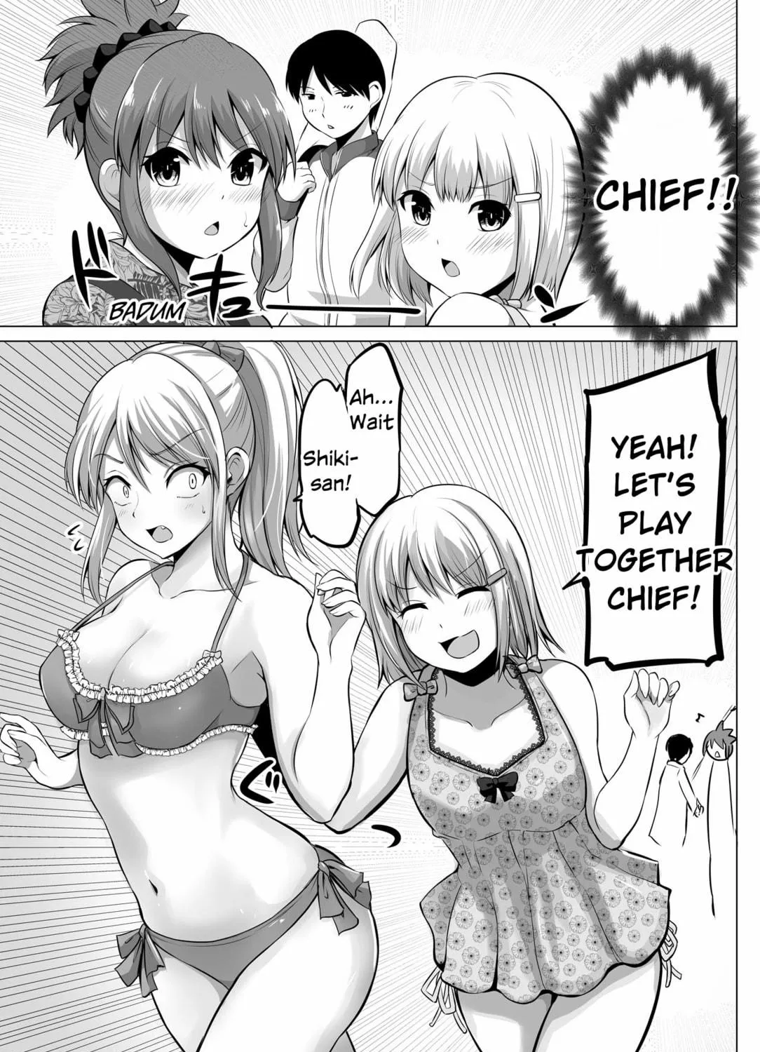 No Guard Wife Chapter 134 page 5 - 