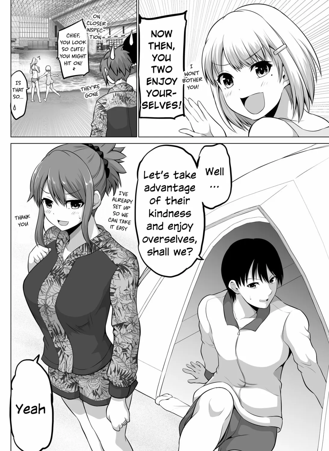 No Guard Wife Chapter 134 page 7 - 