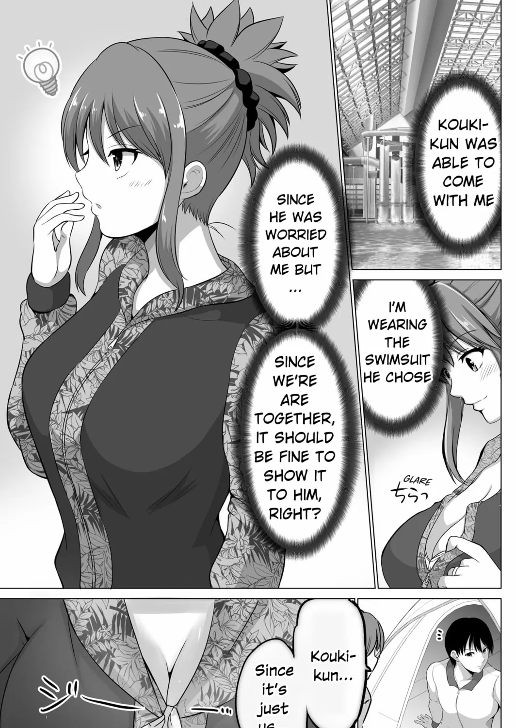 No Guard Wife Chapter 134 page 9 - 