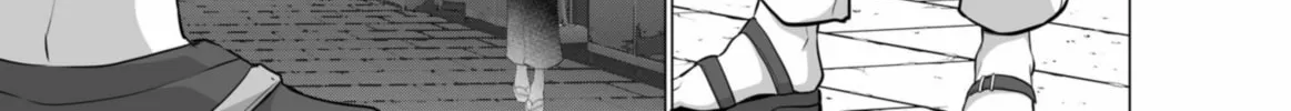 No Guard Wife Chapter 135 page 2 - 